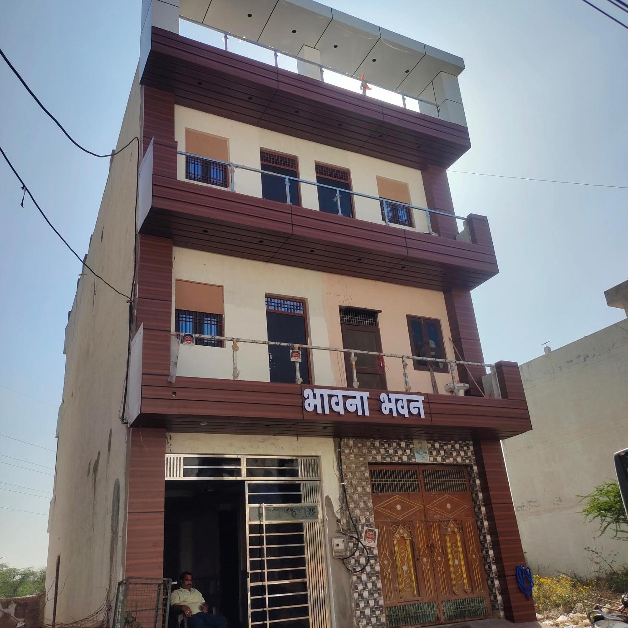Vrindāvan Bhavana Bhawan酒店 外观 照片